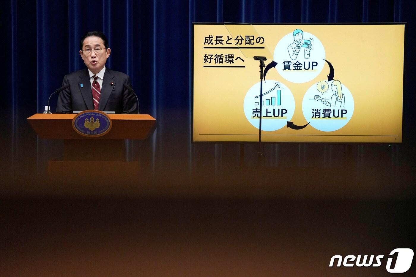 본문 이미지 - 28일 일본 도쿄에서 기시다 후미오 총리가 2024 예산안 성립 후 기자회견에서 경제 정책과 관련해 연설하고 있다. 2024.03.28/ ⓒ 로이터=뉴스1 ⓒ News1 권진영 기자