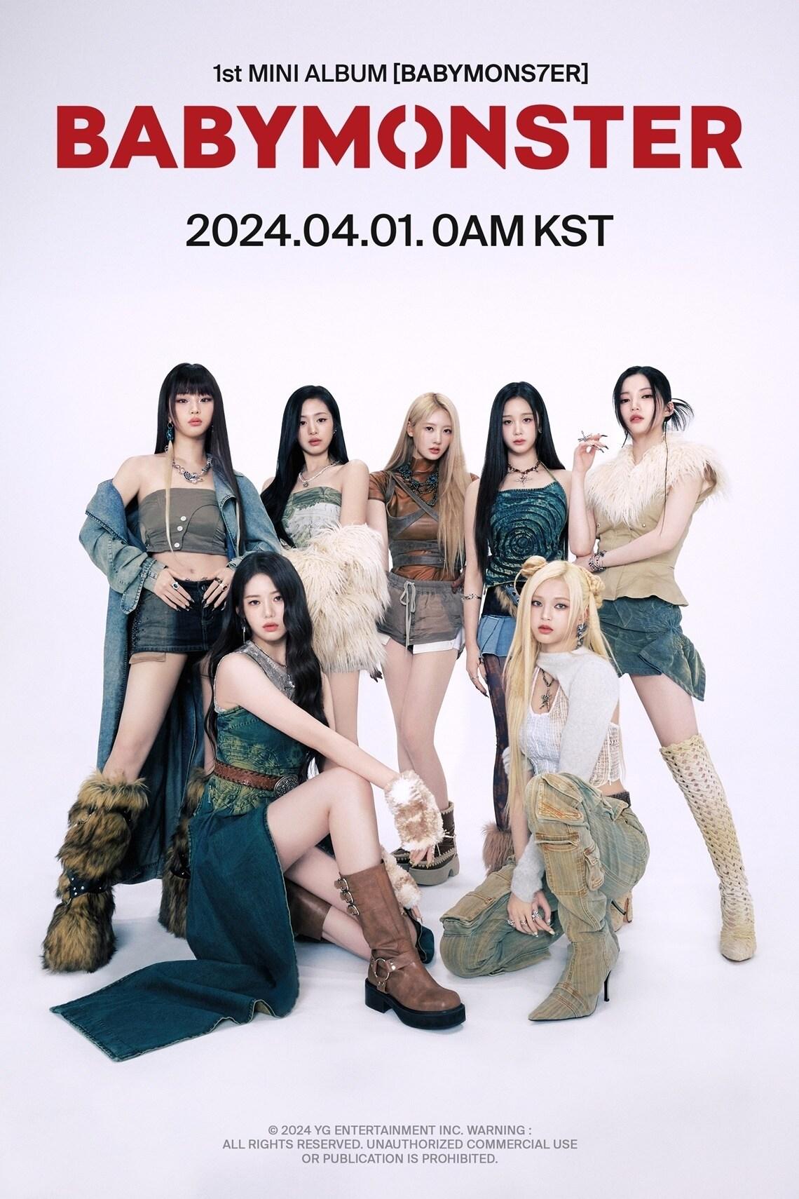 본문 이미지 - 베이비몬스터/YG 엔터테인먼트 제공