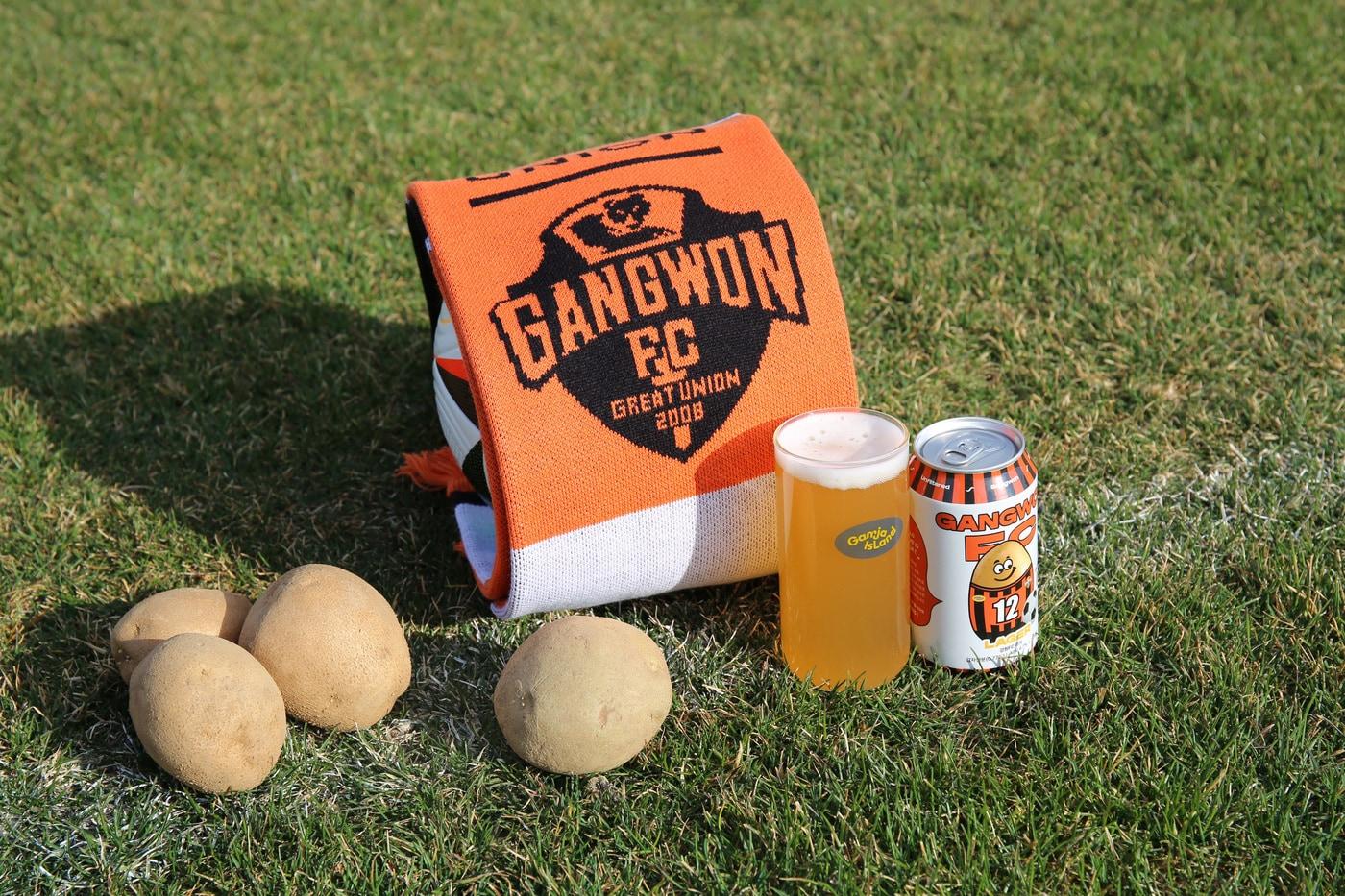 강원FC가 감자를 이용한 강원FC 라거를 출시했다 (강원FC 제공)