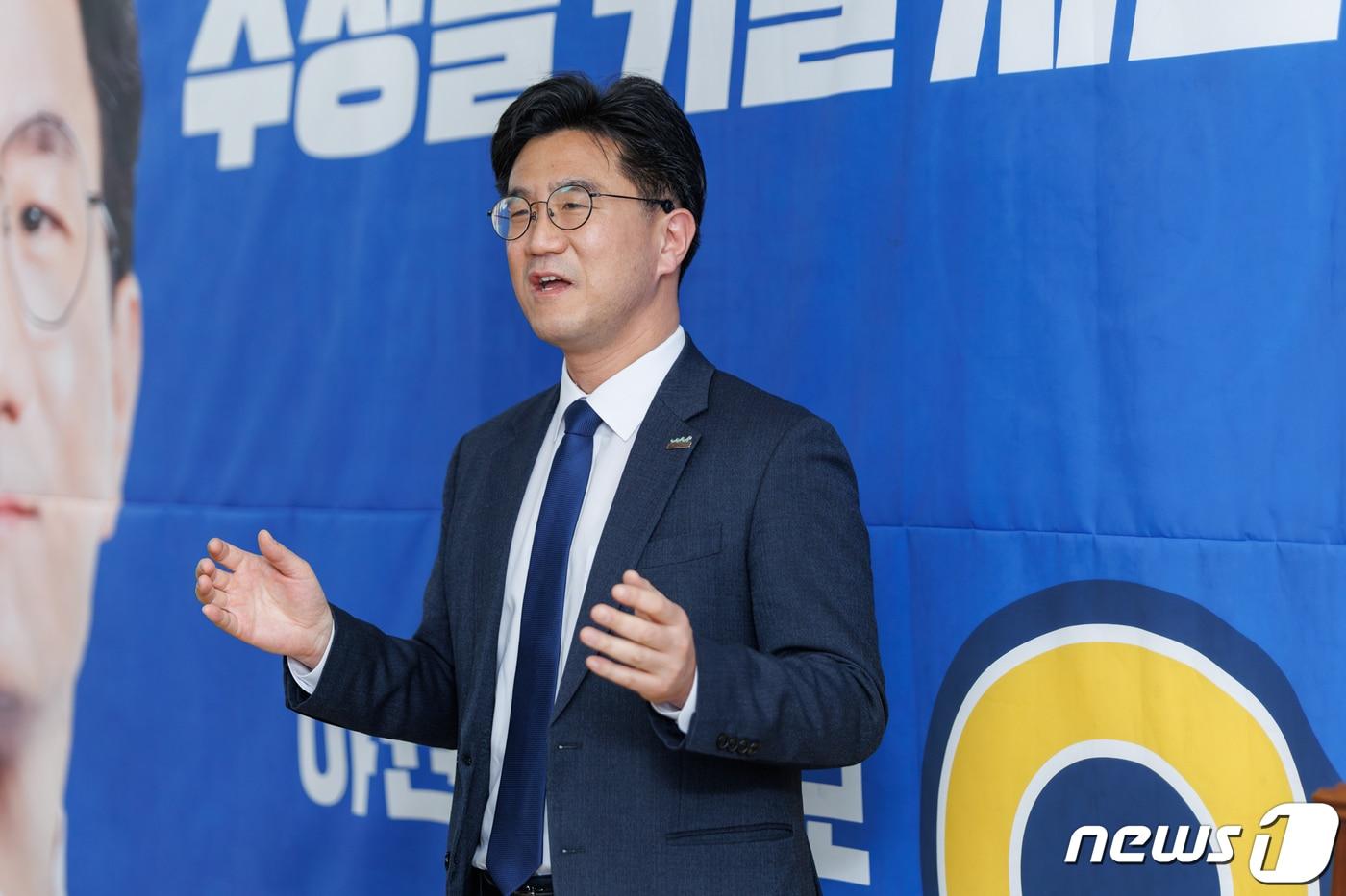 본문 이미지 - 오준호 새진보연합 대구 수성구을 후보. (새진보연합 제공)/뉴스1