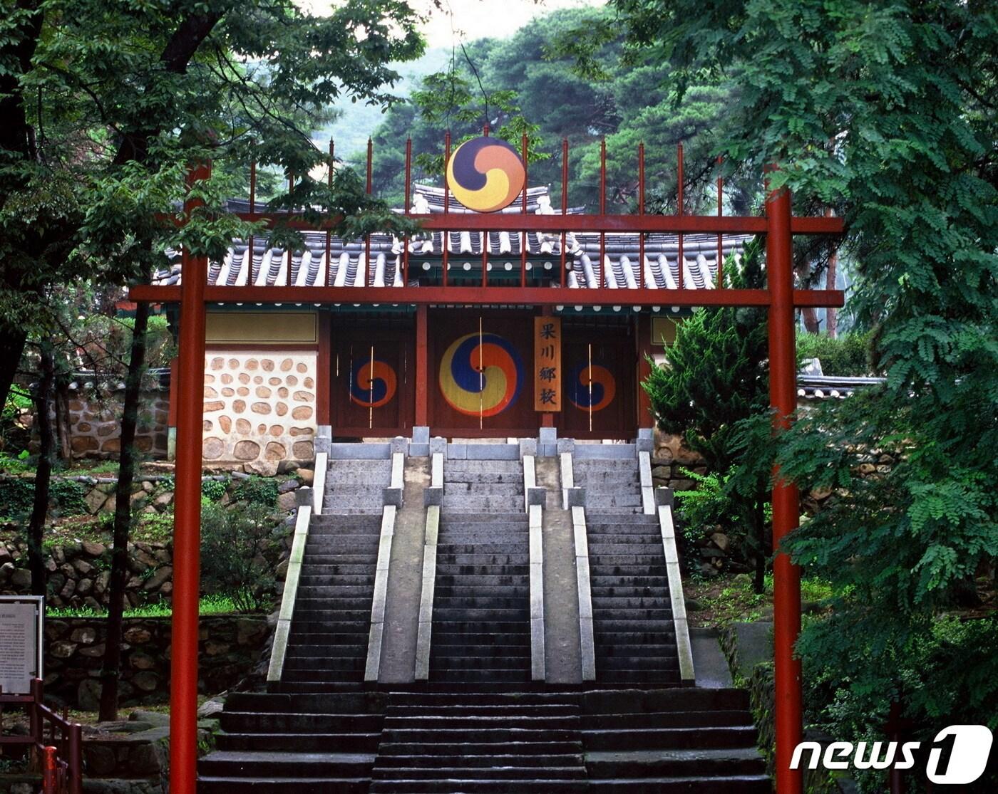 본문 이미지 - 과천향교.(과천시 제공)