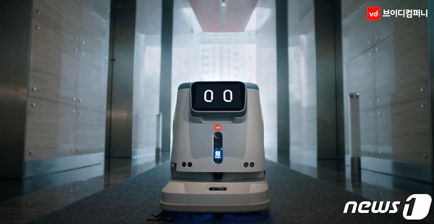 브이디컴퍼니의 청소로봇 클리버(브이디컴퍼니 제공)