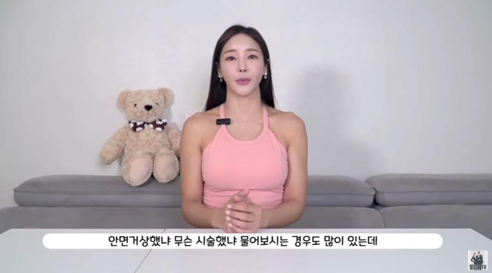 본문 이미지 - (유튜브 '필미커플')