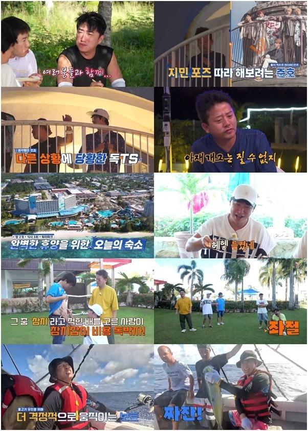 본문 이미지 - 채널S