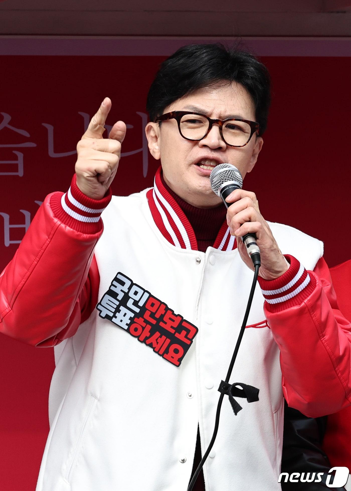본문 이미지 - 한동훈 국민의힘 비상대책위원장 겸 총괄선거대책위원장 ⓒ News1 구윤성 기자