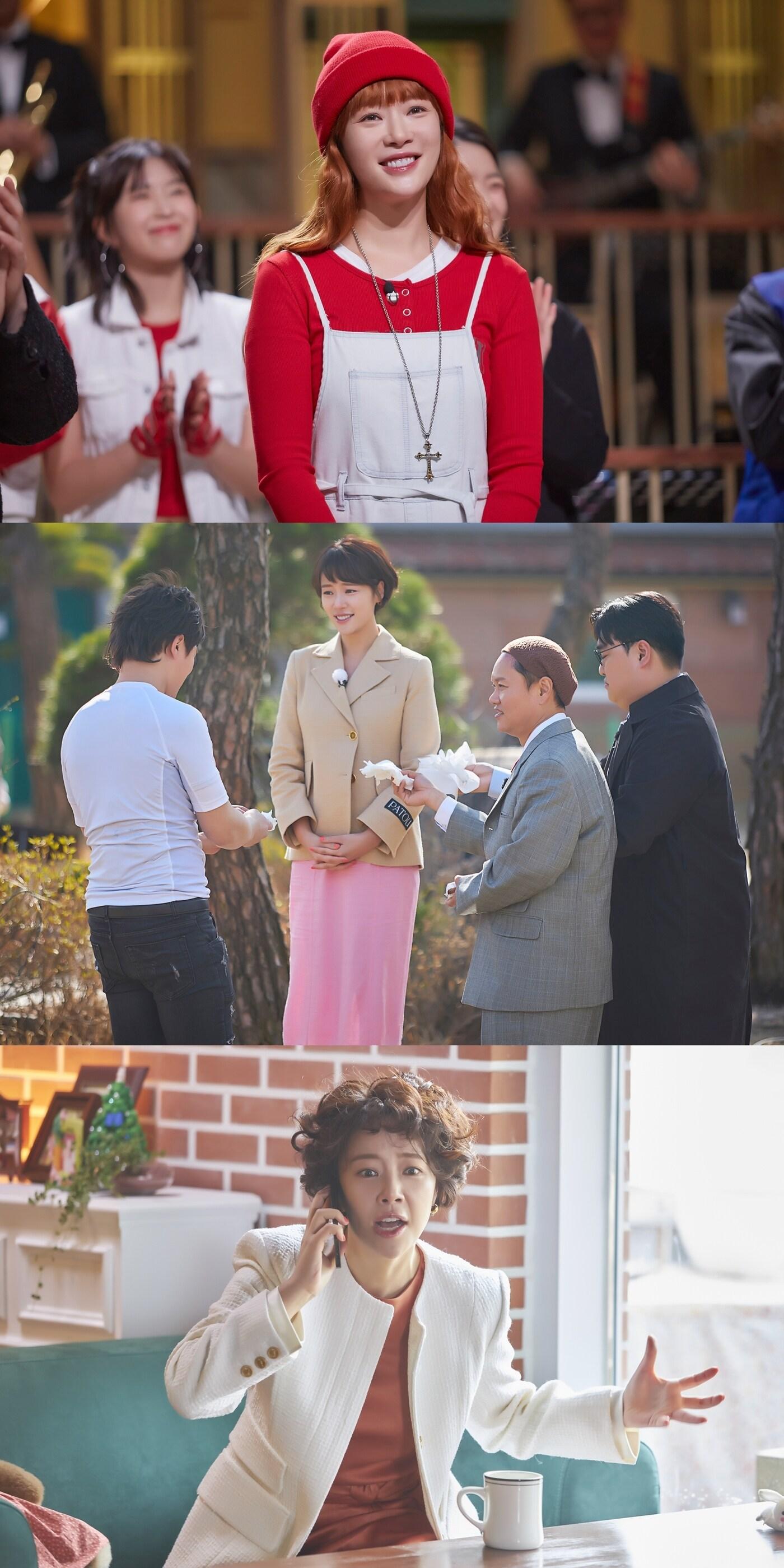 본문 이미지 - 사진제공=쿠팡플레이