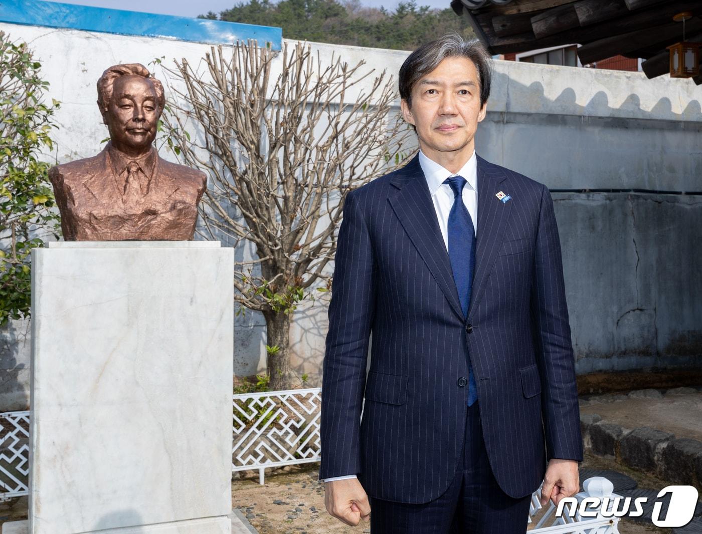 본문 이미지 - 조국 조국혁신당 대표. 뉴스1 ⓒ News1 송원영 기자