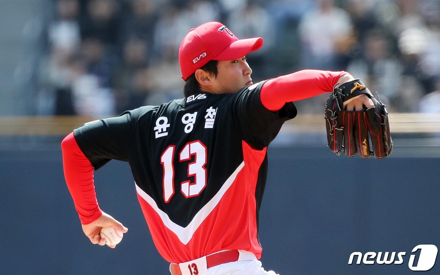 본문 이미지 - KIA 타이거즈 투수 윤영철이 부상으로 1군 엔트리에서 제외됐다. /뉴스1 DB ⓒ News1 이승배 기자