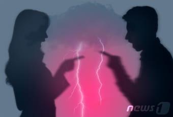 본문 이미지 - ⓒ News1 양혜림 디자이너