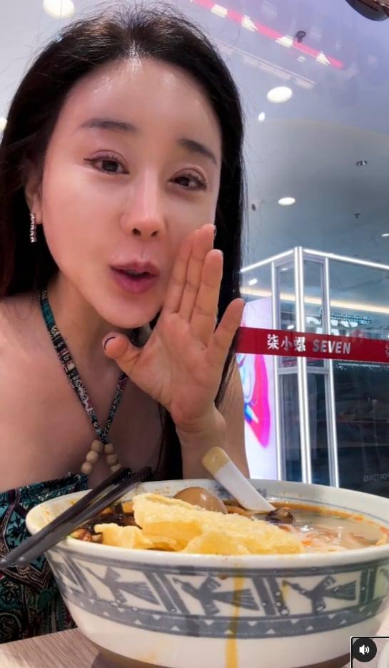 본문 이미지 - 함소원 인스타그램 캡처