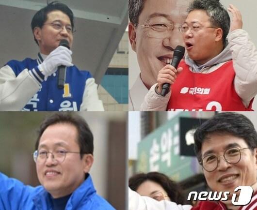 본문 이미지 - 제22대 총선 강원 원주시 갑·을 여야 후보 자료사진. 사진 위는 갑의 더불어민주당 원창묵 전 원주시장과 국민의힘 박정하 의원. 아래는 민주당 송기헌 의원과 국민의힘 김완섭 전 기획재정부 제2차관. (뉴스1 DB)