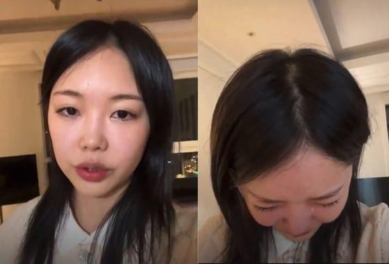 본문 이미지 - 미노이 SNS 갈무리