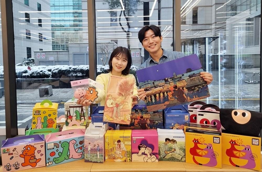 본문 이미지 - CU 화이트데이(BGF리테일 제공)