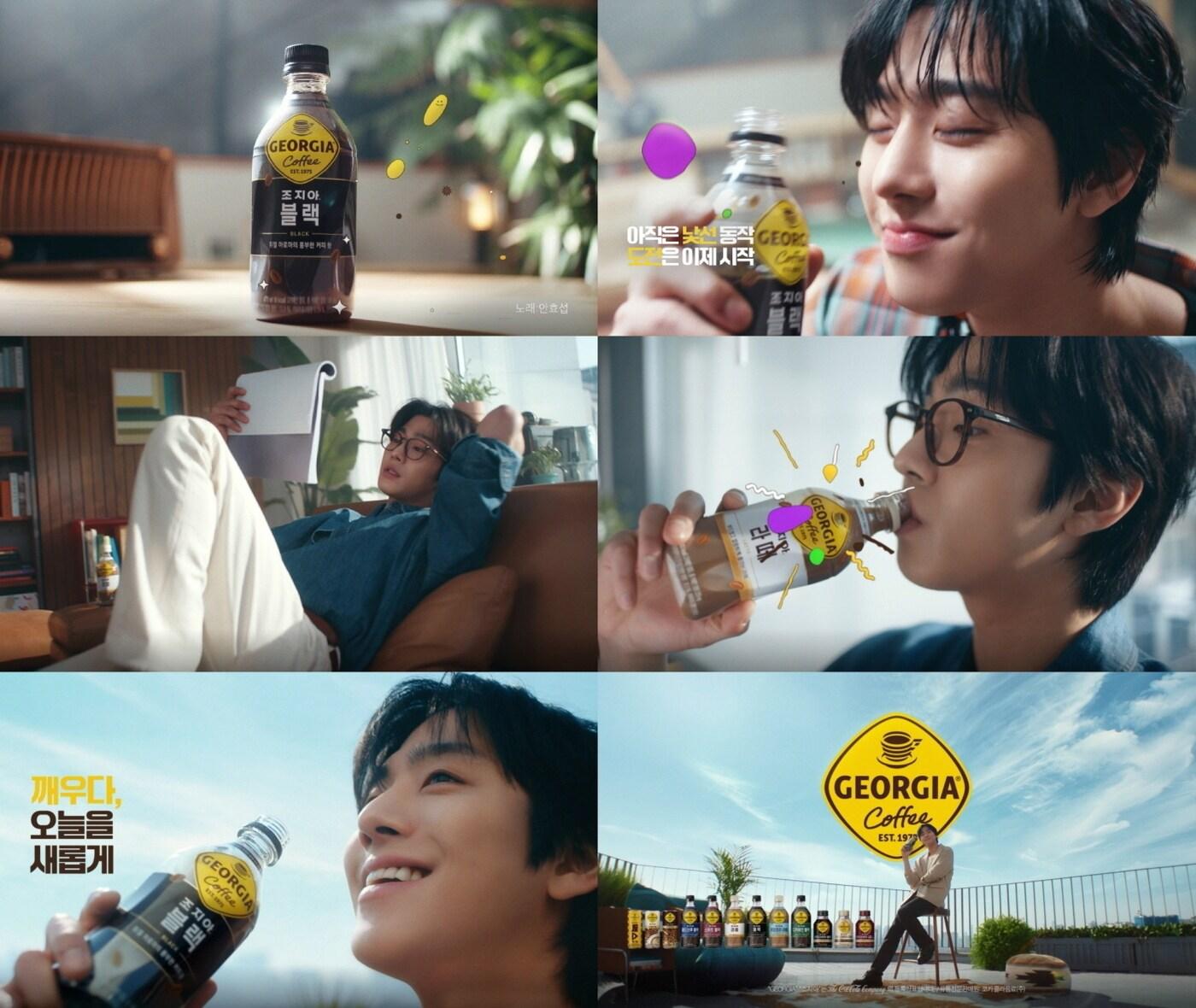 본문 이미지 - (코카콜라 제공)