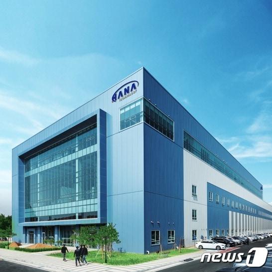 본문 이미지 - 하나기술 본사 이미지(하나기술 홈페이지 갈무리)