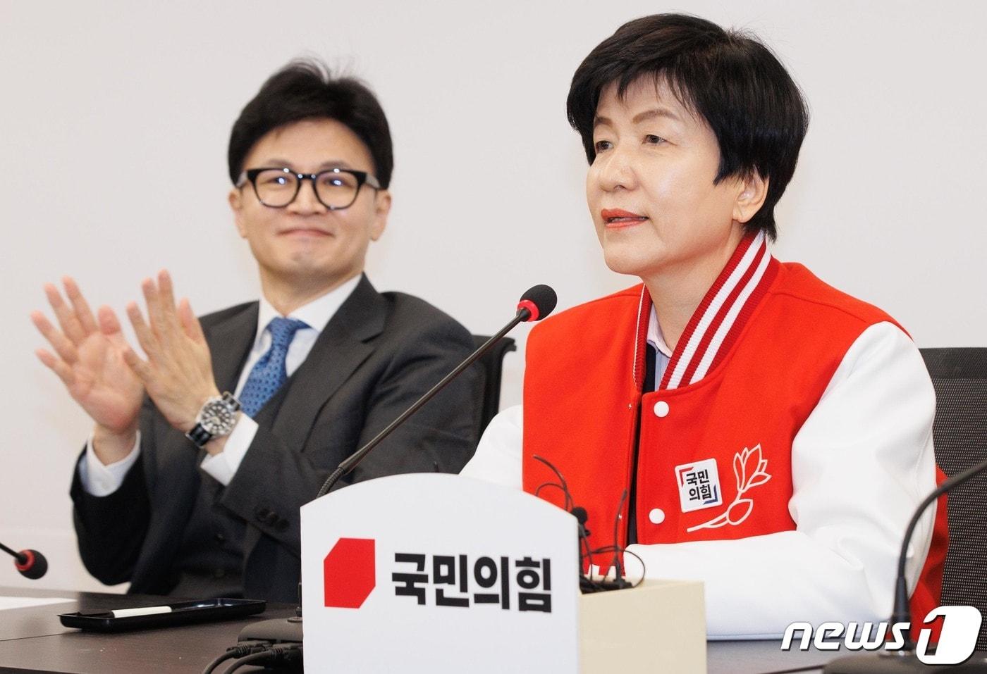 더불어민주당을 탈당한 김영주 국회 부의장이 4일 오전 서울 여의도 국민의힘 중앙당사에서 열린 국민의힘 입당식에서 입당 소감을 밝히고 있다. (공동취재) 2024.3.4/뉴스1 ⓒ News1 구윤성 기자