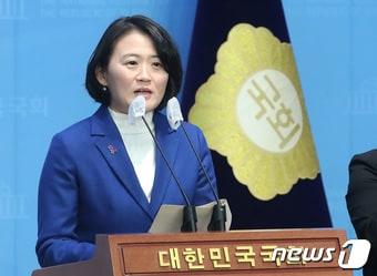 본문 이미지 - 박지혜 더불어민주당 의원. (뉴스1 DB) ⓒ 뉴스1
