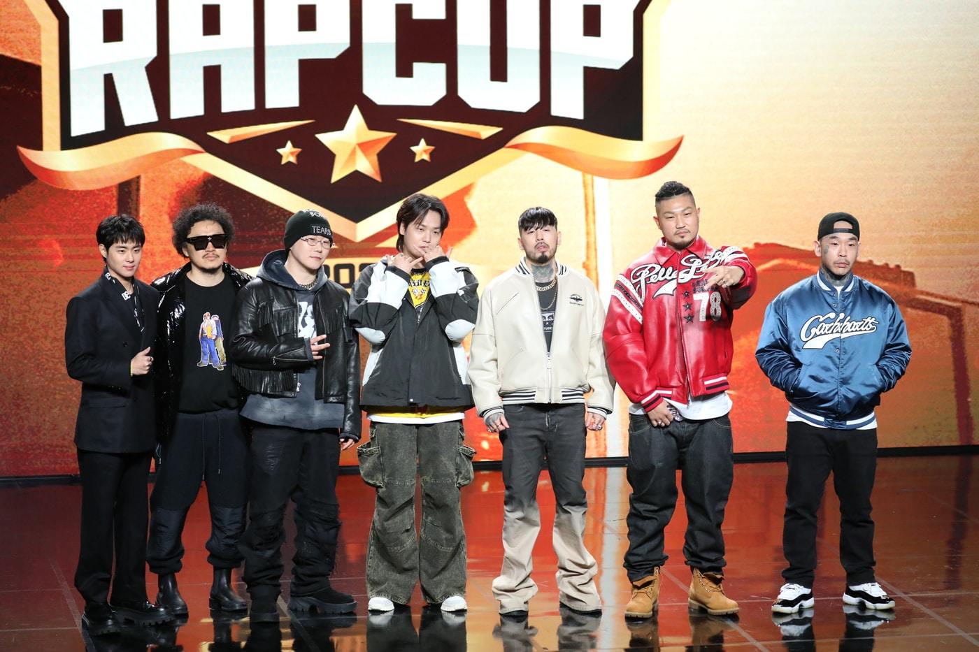 본문 이미지 - '랩컵' 제공