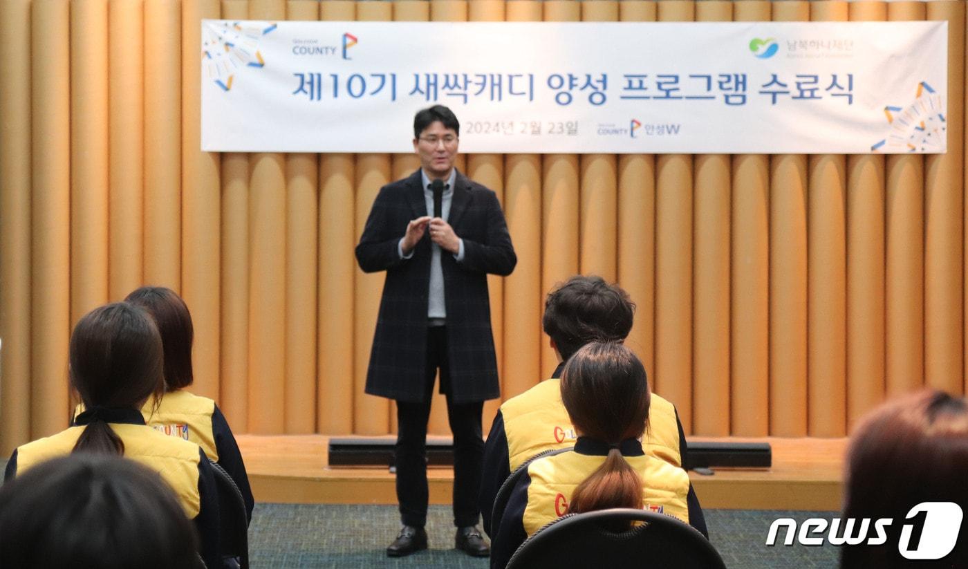 본문 이미지 - 골프존카운티 제10기 새싹 캐디 양성 프로그램’ (골프존카운티 제공) 