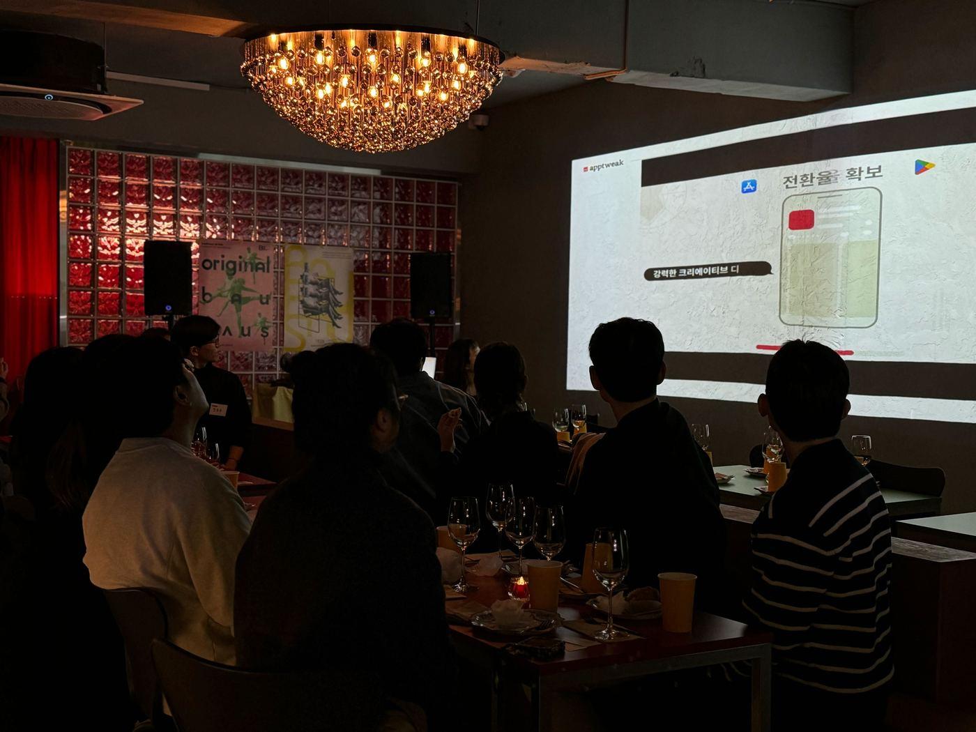 본문 이미지 - 앱트위크 제공