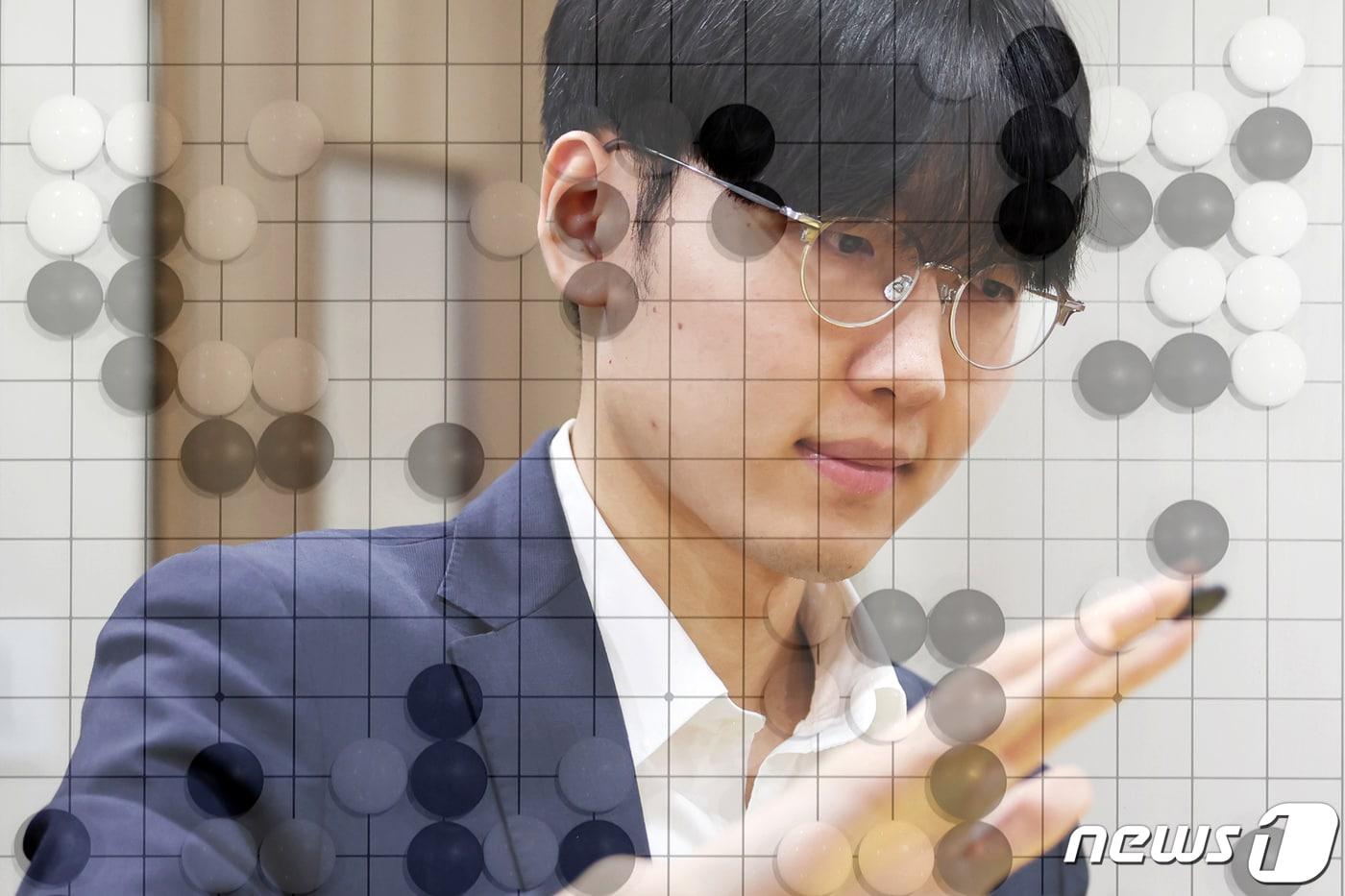 신진서 9단이 바둑 랭킹 1위 자리를 지켰다. &#40;포토샵 레이어 합성&#41; ⓒ News1 민경석 기자