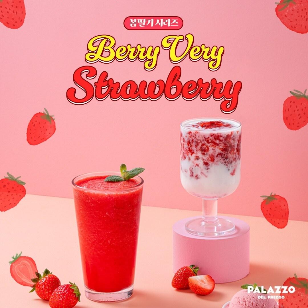 본문 이미지 - (해태제과 제공)