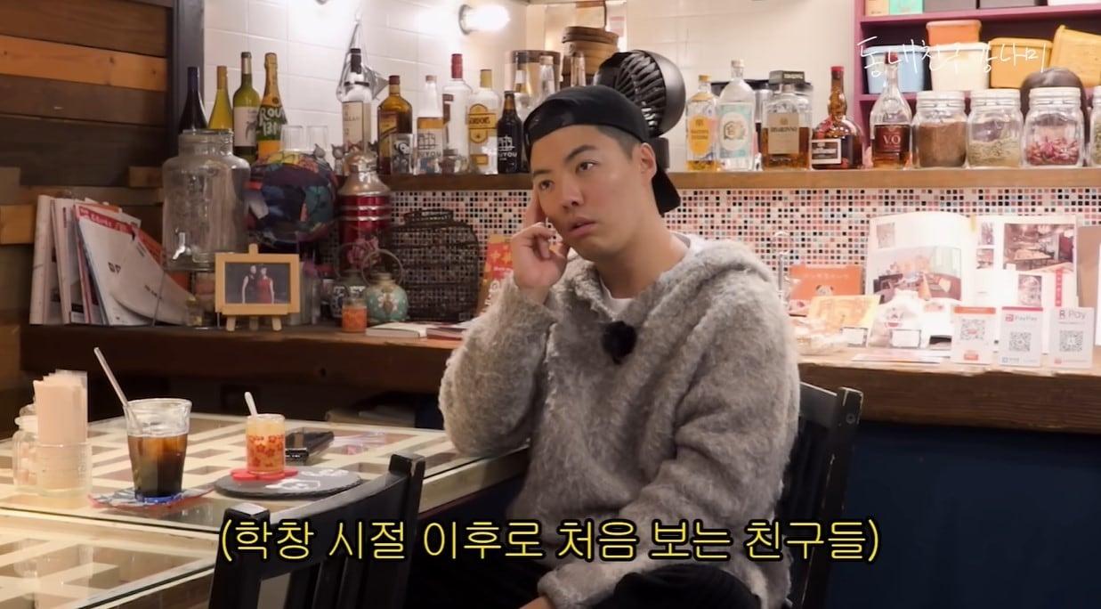 본문 이미지 - (유튜브 '동네친구 강나미')