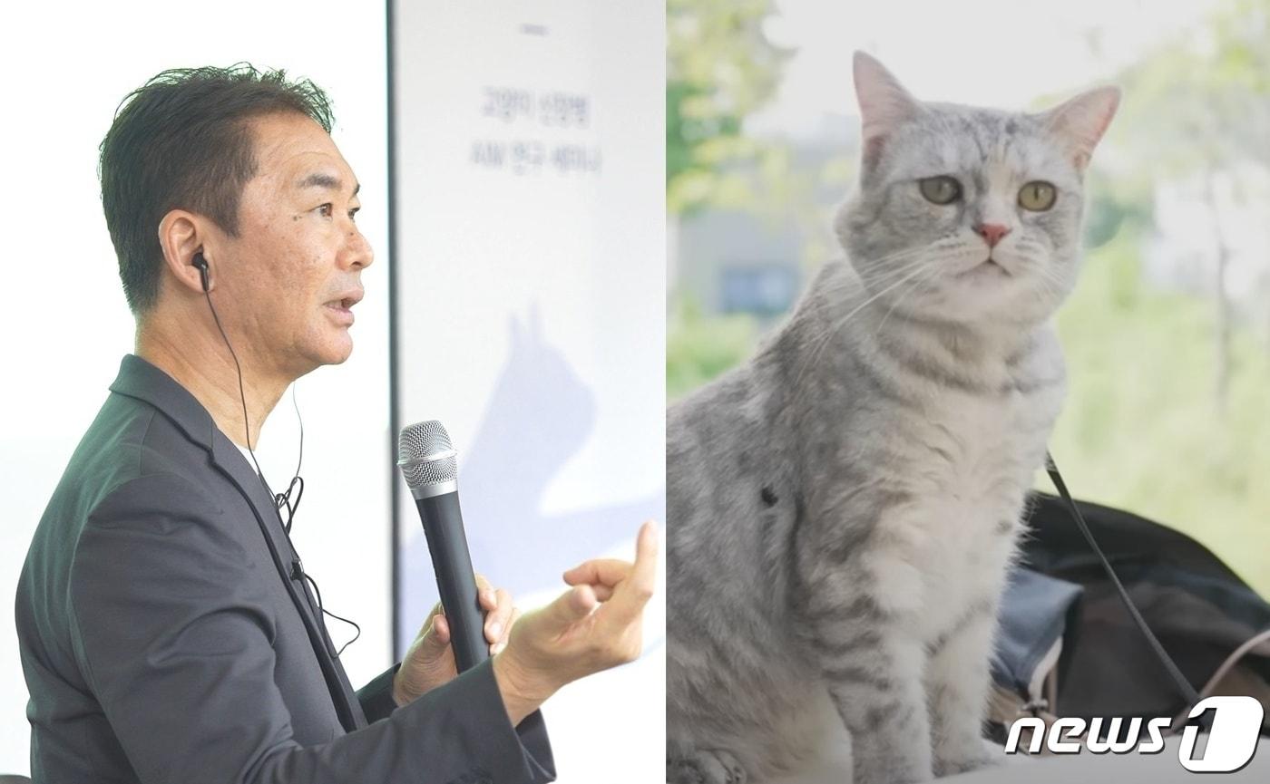 AIM단백질을 발견한 미야자키 토루 박사와 신장 건강관리 중인 고양이 티티(모모그룹 제공) ⓒ 뉴스1