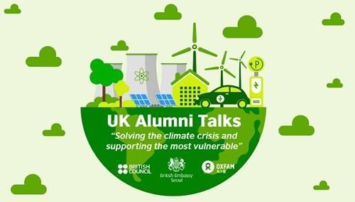 본문 이미지 - 사진제공=주한영국문화원