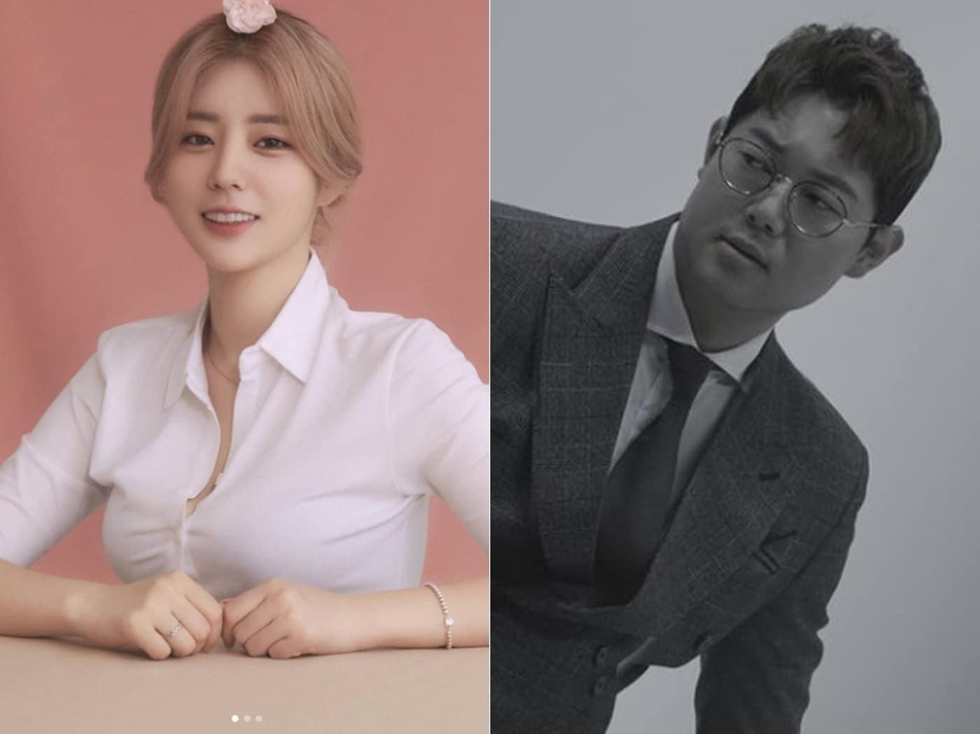 본문 이미지 - BJ 감스트와 뚜밥이 파혼 소식을 알렸다. 인스타그램 갈무리