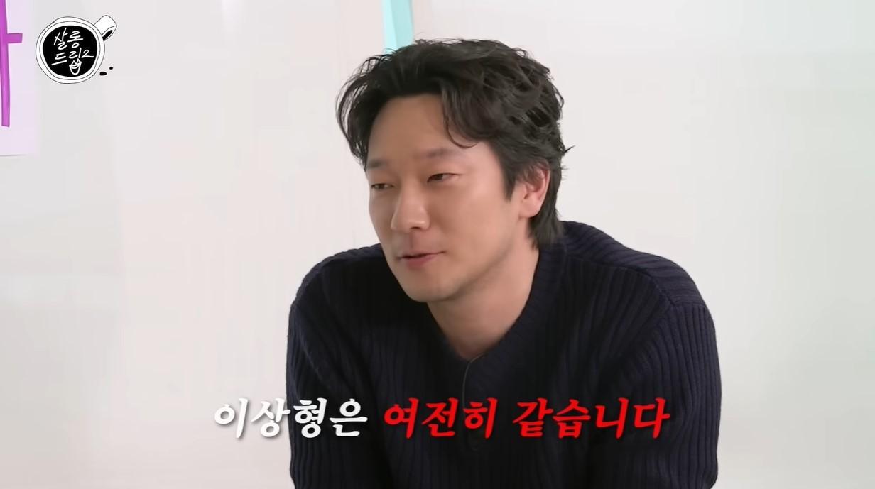 본문 이미지 - (유튜브 '테오')