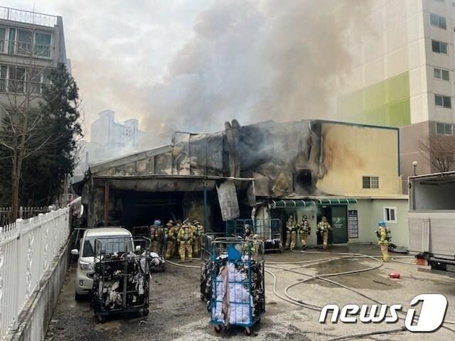본문 이미지 - 화재 현장. (경기도소방재난본부 제공)