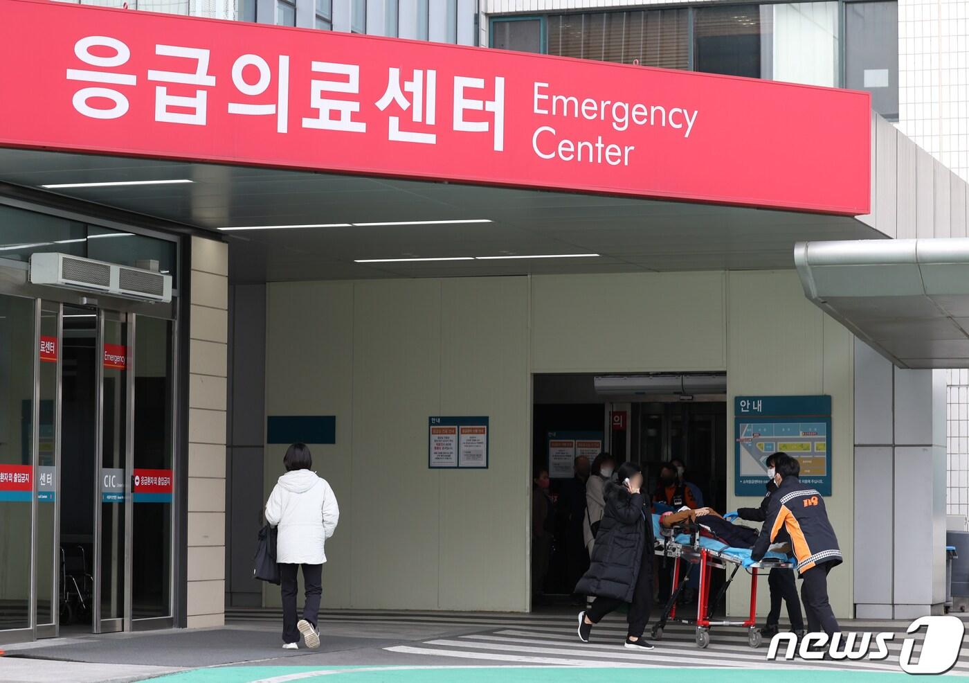 본문 이미지 - 대형 병원 응급의료센터. (사진은 기사와 관련 없음)ⓒ News1 DB