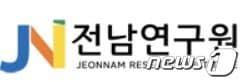 본문 이미지 - 전남연구원 로고.