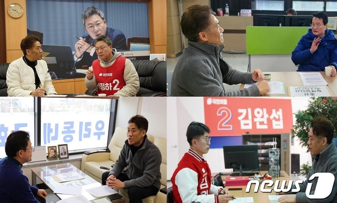 본문 이미지 - 강원 원주시청 공무원노동조합이 4, 5일 이틀 동안 제22대 국회의원 총선거 원주시 갑·을 여야 후보들에게 지방공무원 복리와 지역 현안 등을 골자로 한 정책질의서를 전달한 뒤 문성호 원주시노조 사무국장이 여야 후보들과 의견을 나누고 있다. (원주시청 공무원노동조합 제공) 2024.3.6/뉴스1