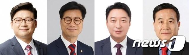 본문 이미지 - 22대 총선 구미을 경선 후보(왼쪽부터 강명구, 김영식, 최우영, 허성우)/뉴스1