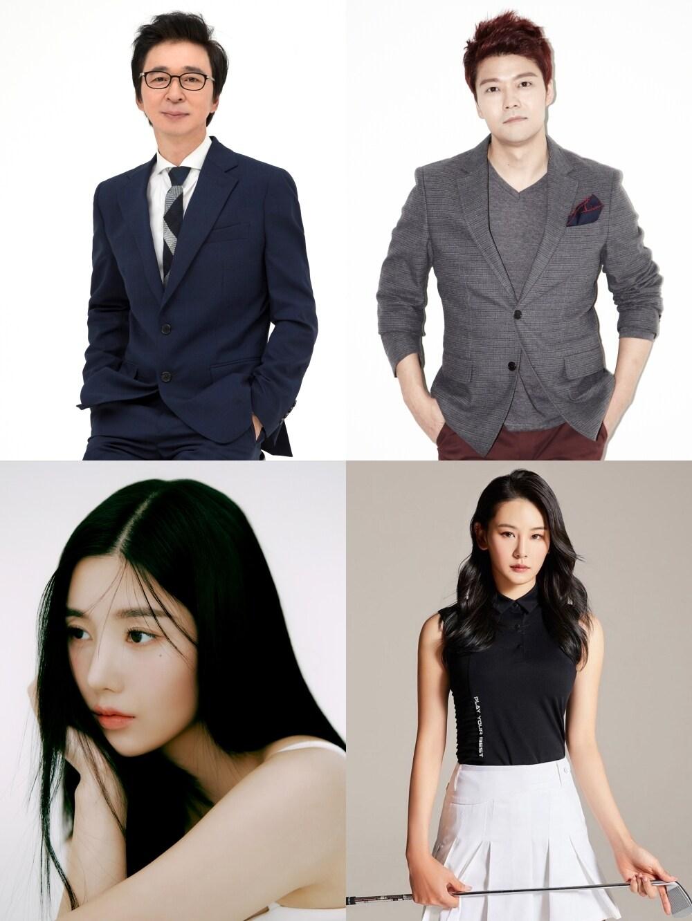 본문 이미지 - MBC에브리원 나 오늘 라베했어 제공