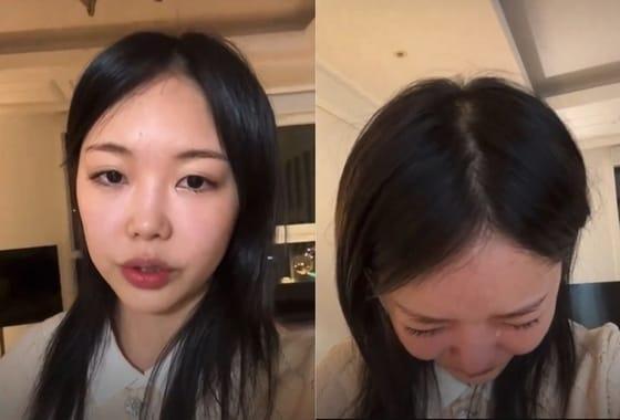 본문 이미지 - 미노이 (SNS 갈무리)