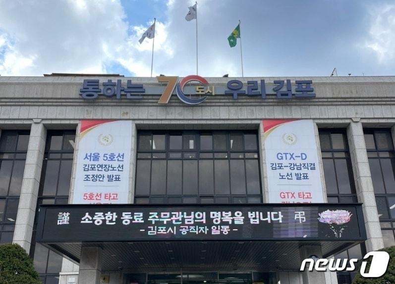 본문 이미지 - (네이버 카페 갈무리)