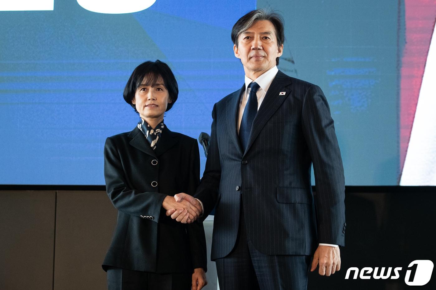 조국 조국혁신당 대표(오른쪽)와 박은정 전 부장검사. 뉴스1 ⓒ News1 유승관 기자