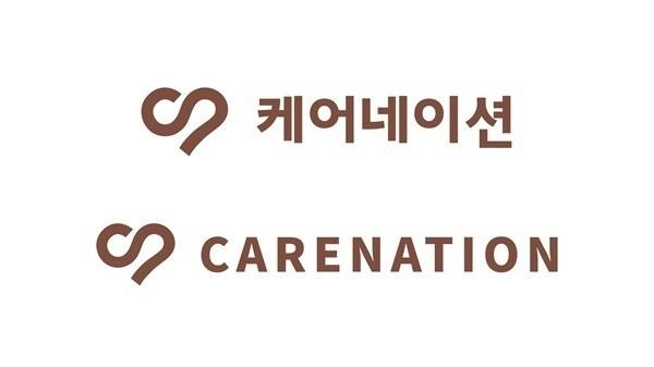 본문 이미지 - 사진=케어네이션 제공