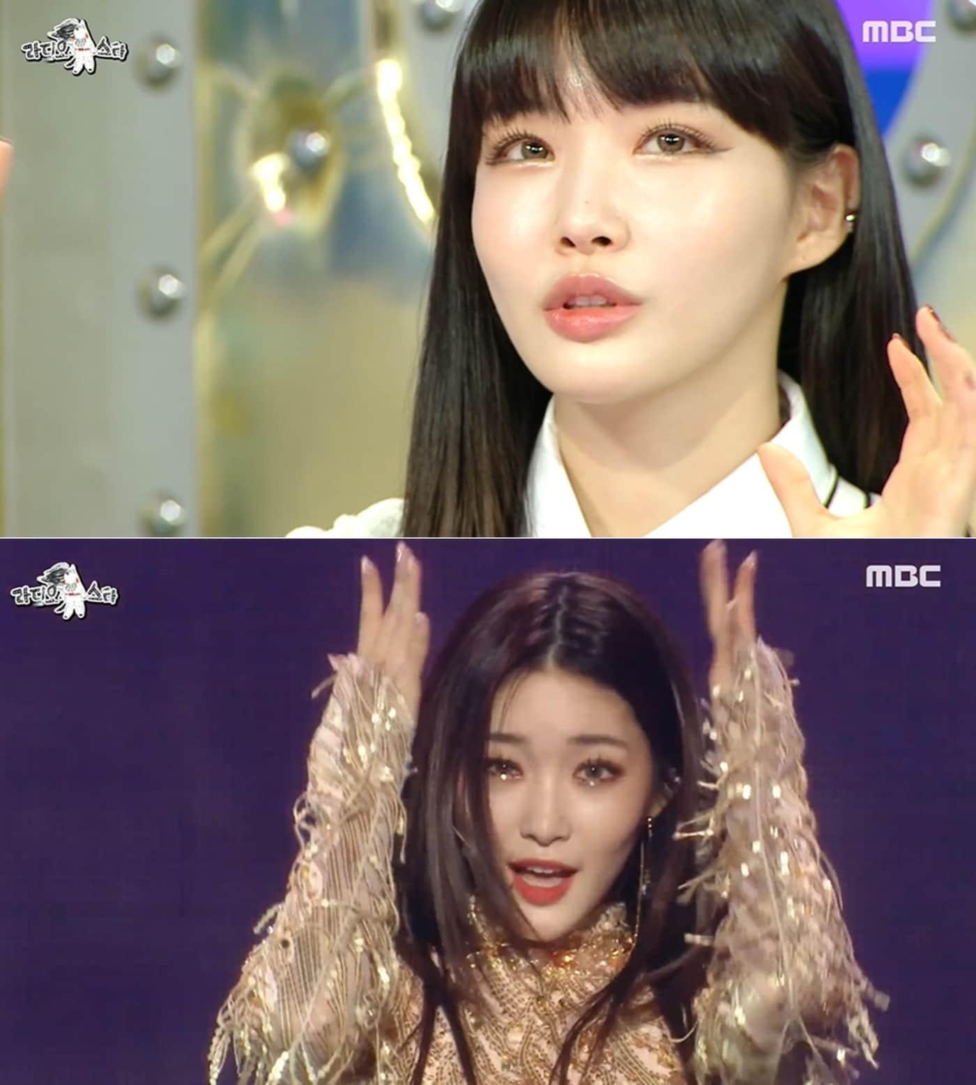 본문 이미지 - MBC 예능 '라디오스타' 방송 화면 갈무리