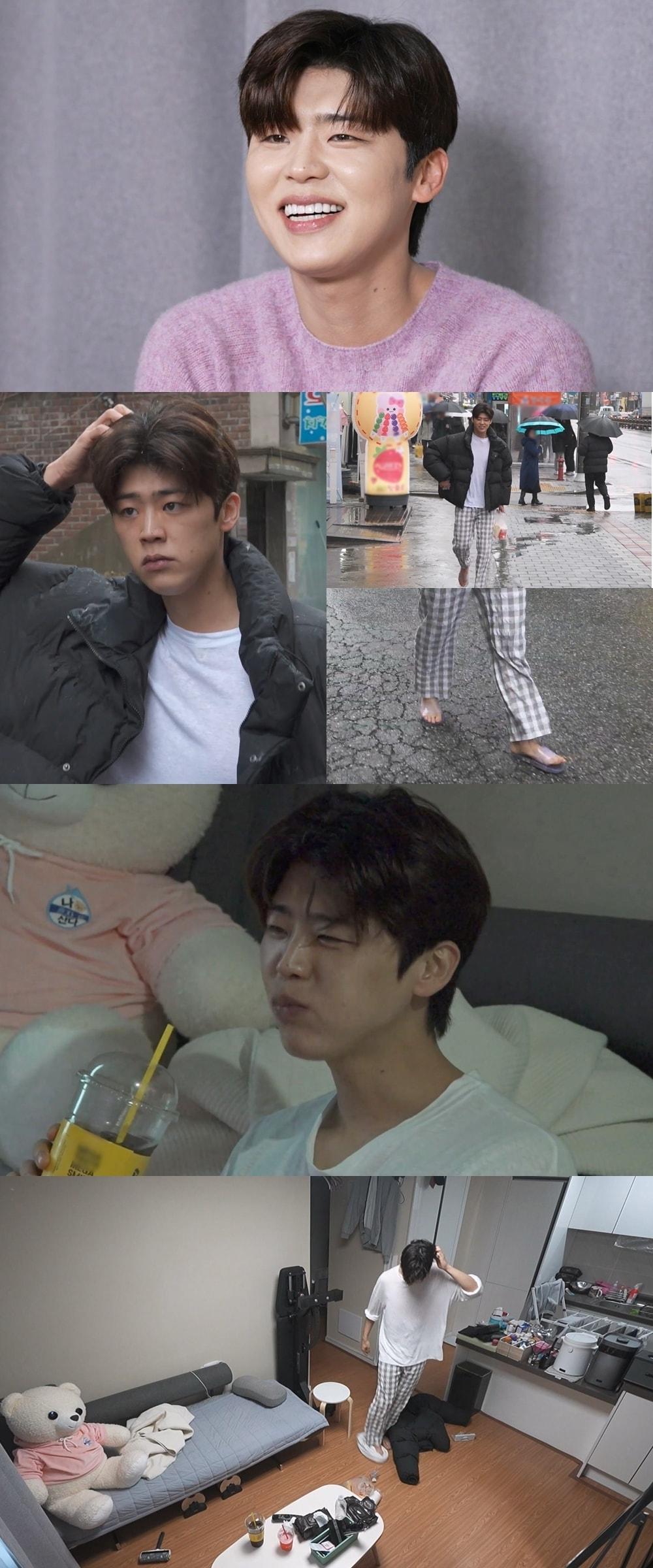 본문 이미지 - MBC 나혼자산다