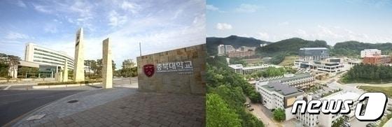 본문 이미지 -  충북대학교와 한국교통대학교가 2027년 3월 통합대학 출범을 위한 단계별 로드맵을 제시했다. 사진은 충북대 정문과 교통대 충주캠퍼스 전경.(자료사진)2024.3.8/뉴스1