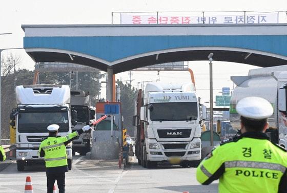 본문 이미지 - 자료사진./뉴스1