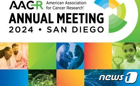 본문 이미지 - 국내 제약바이오 기업들이 AACR2024에 참여해 연구개발 성과를 선보인다.(자료 AACR)/뉴스1 ⓒ News1