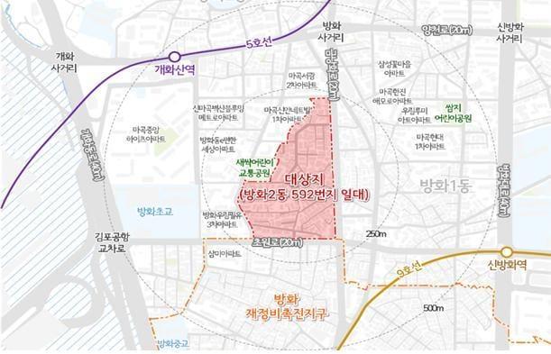 본문 이미지 - 강서구 방화동 592-1 모아타운 위치도 및 기본구상(서울시 제공)