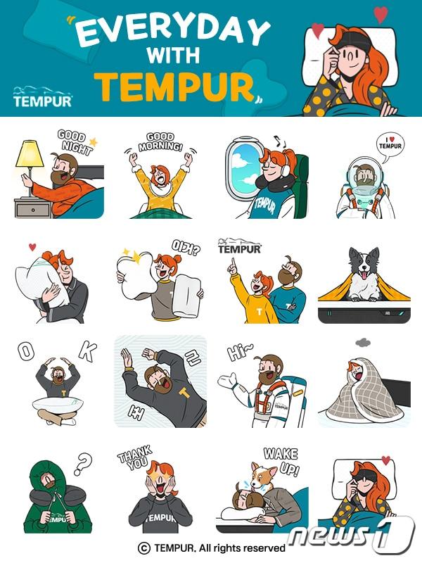 본문 이미지 - 템퍼 이모티콘(템퍼코리아 제공) 