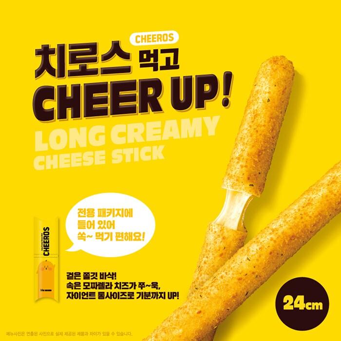 본문 이미지 - (bhc치킨 제공)