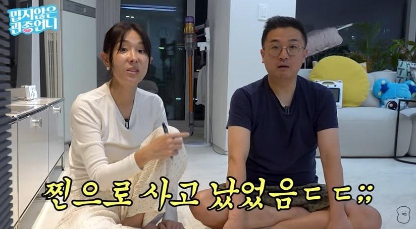 본문 이미지 - (유튜브 채널 '밉지않은 관종언니' 갈무리)